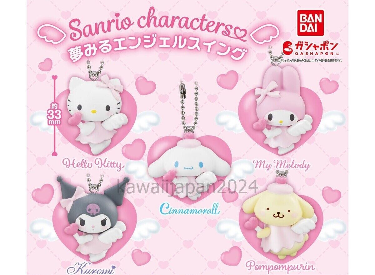 PSL Sanrio Characters Dreaming Angel Keychain Figure Complete Set Capsule Toy