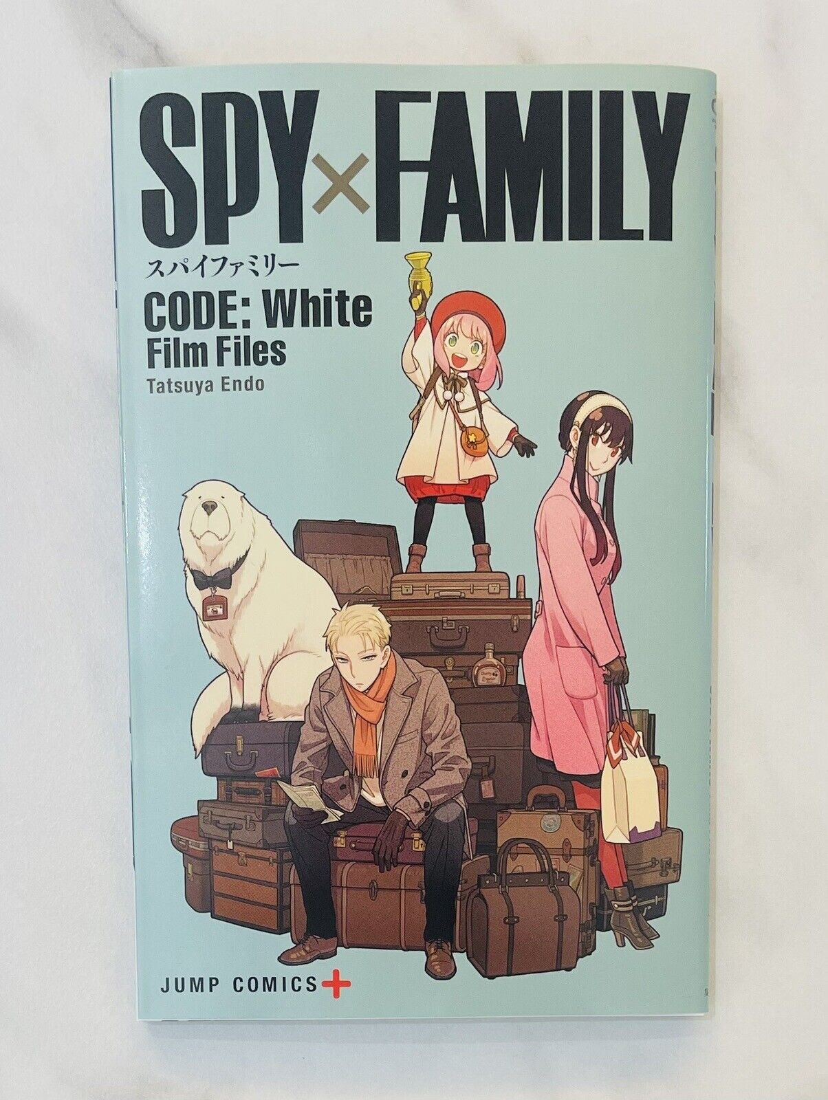 Spy x Family Code: White Film Files Movie Comic Jump Comics