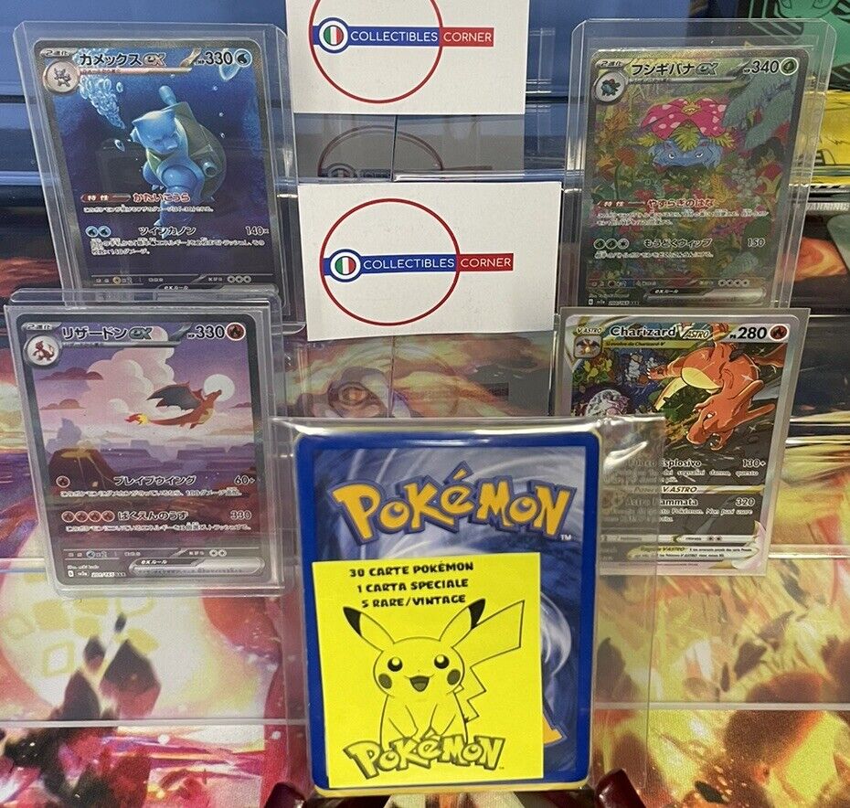 Lot 30 Pokemon CARDS with Ultra Rare GUARANTEED (VINTAGE/GX/VMAX/V/EX/Charizard)