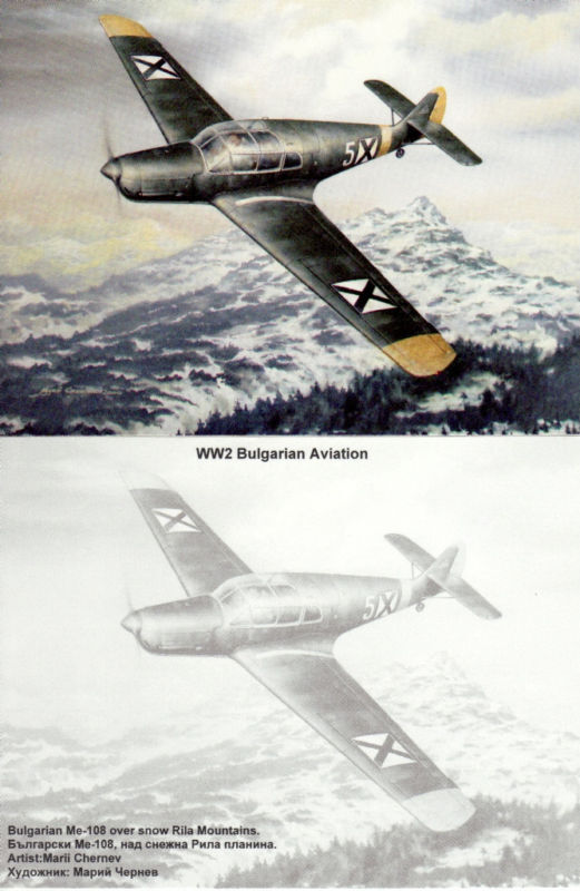Germany made WW2 ,Me-108 in Bulgaria postcard 