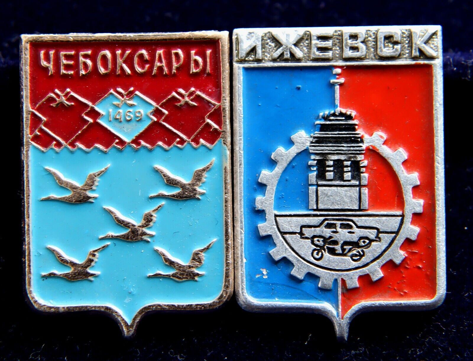 Vintage Badge, Pin (2 pcs). Emblems, cities Cheboksary, Izhevsk USSR _6936