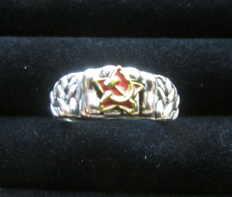 Communist WWII Workers Party Soviet Silver Adjustable Russian Ring (Replica)