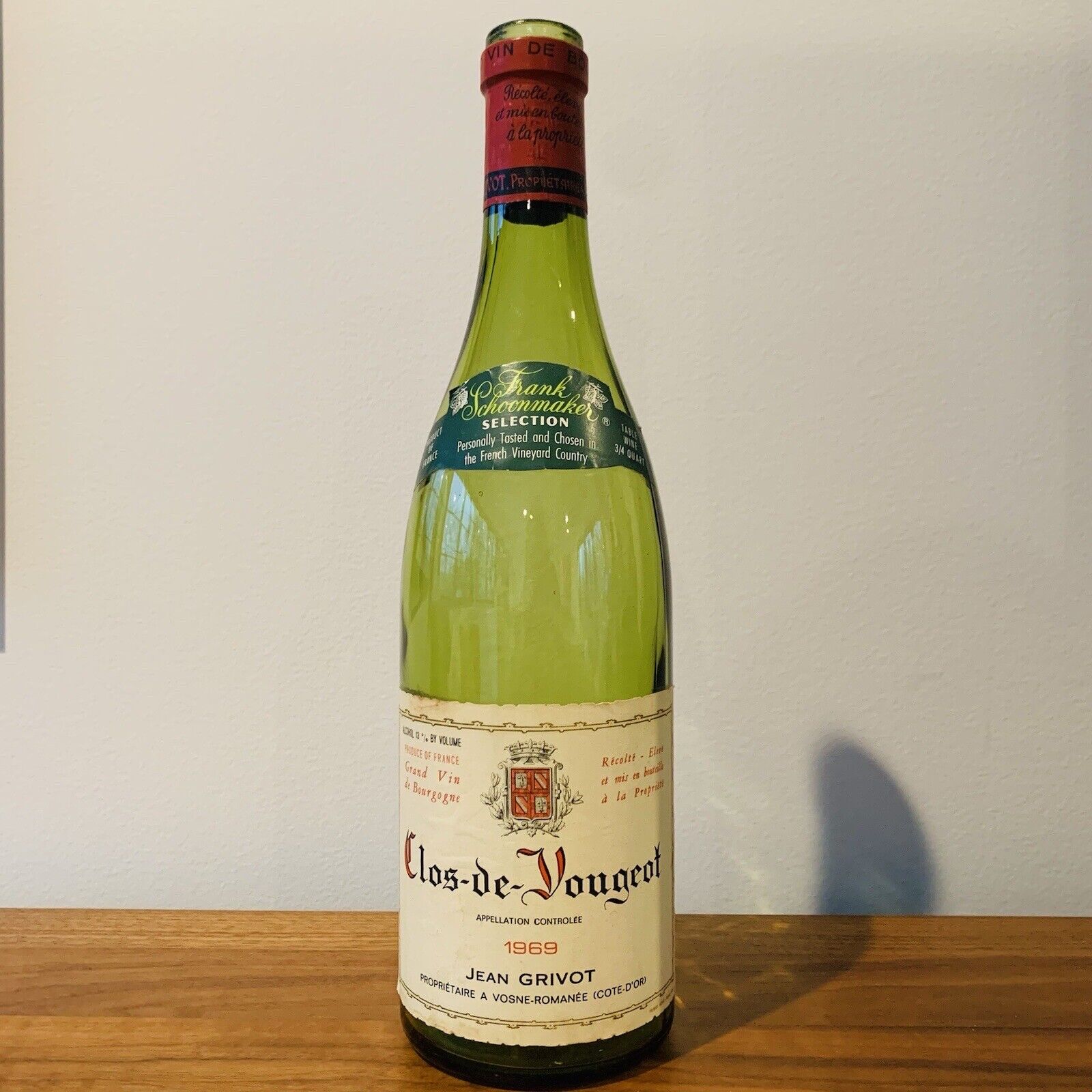 Vosne Romanee RARE 1969 Vintage Empty Bottle Clos Vougeot Jean Grivot Bourgogne