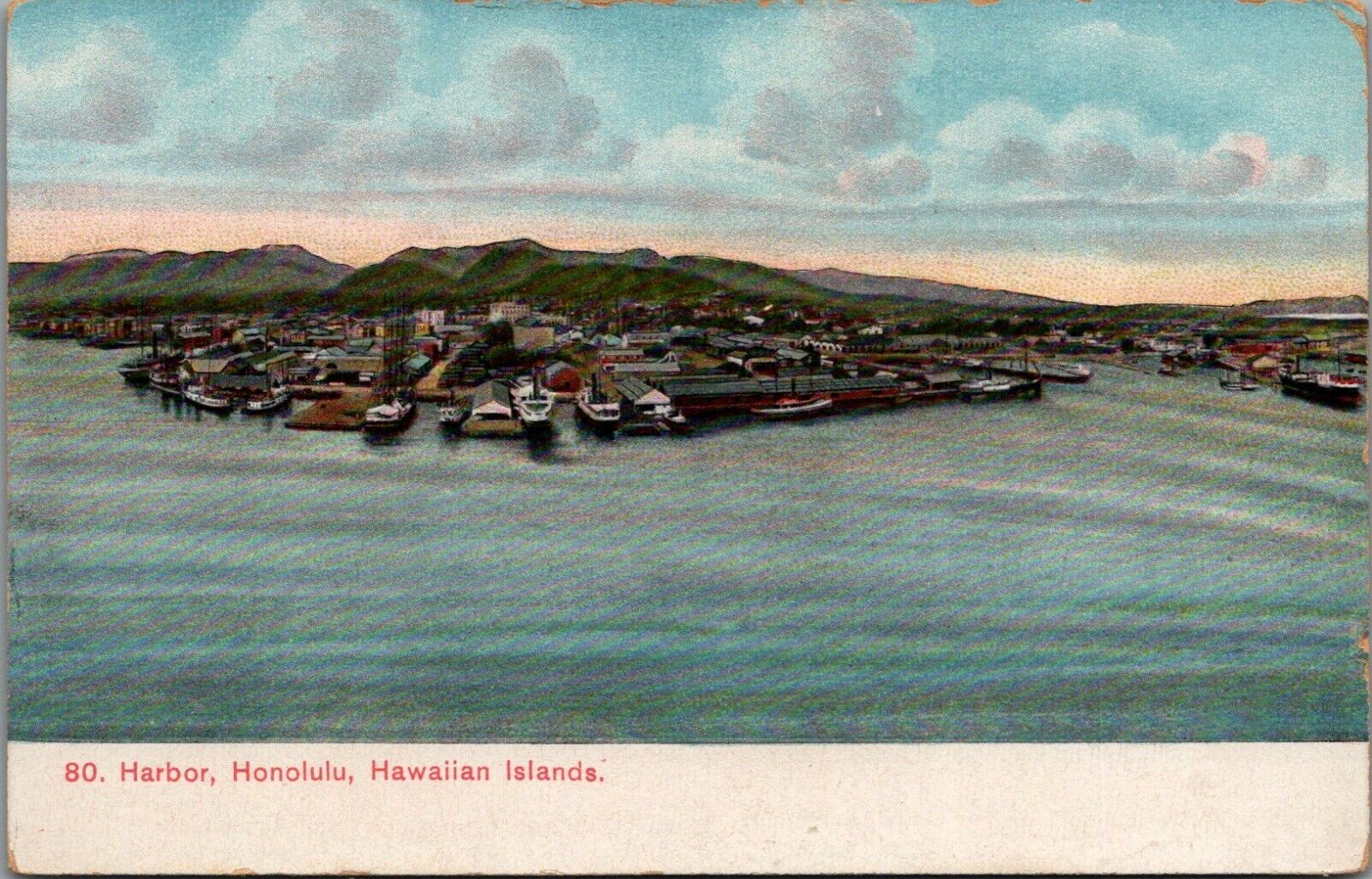 Honolulu Harbor Hawaiian Islands Hawaii Private Mailing Card Postcard D53