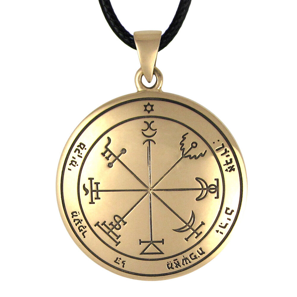 Bronze 7th Pentacle of Jupiter Key Solomon Wealth Money Necklace Talisman Amulet