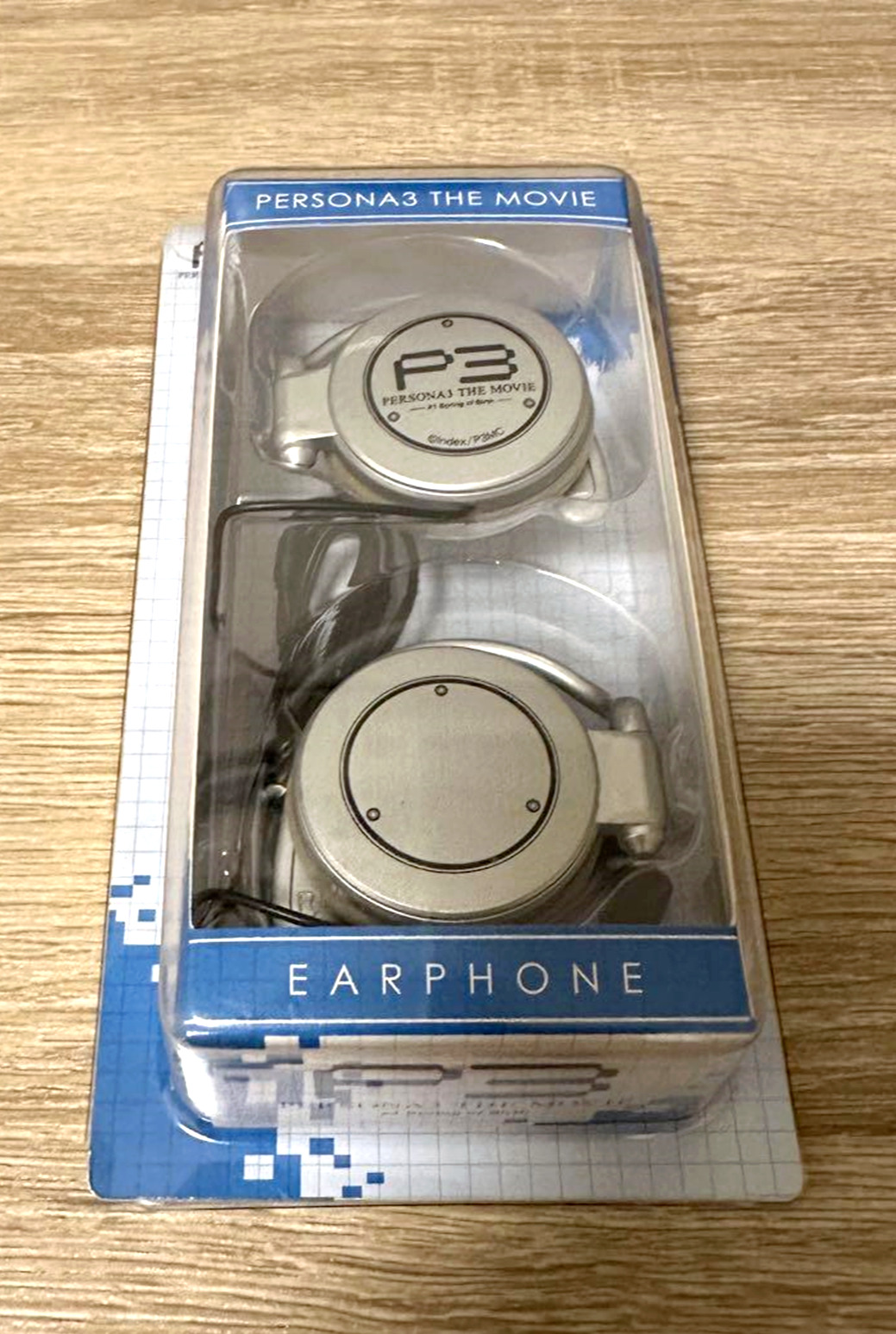 Rare Movie Version Persona 3 The Spring Of Birth Headphone Limited To Japan