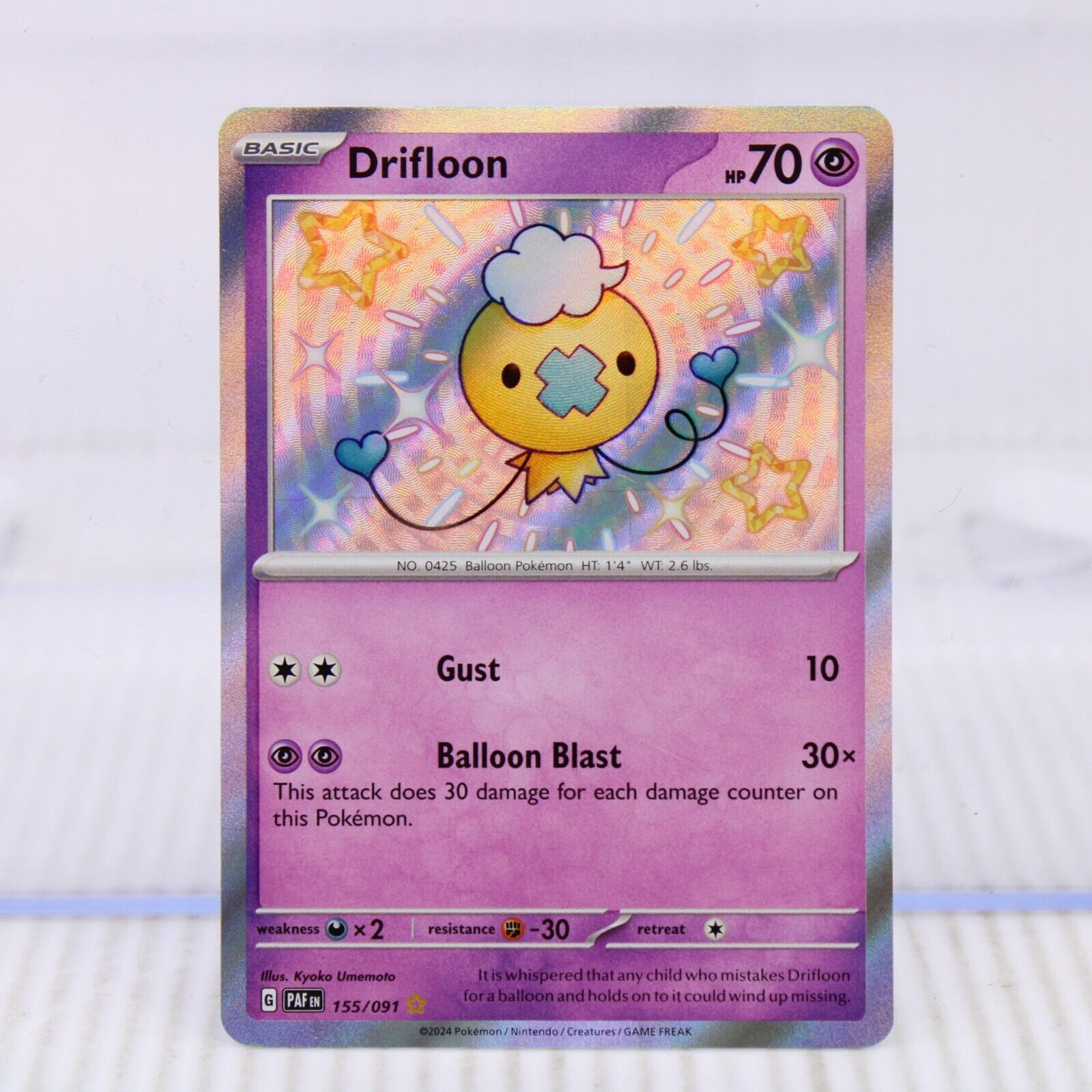 A7 Pokémon Card Scarlet & Violet: Paldean Fates Drifloon Shiny Rare 155/091