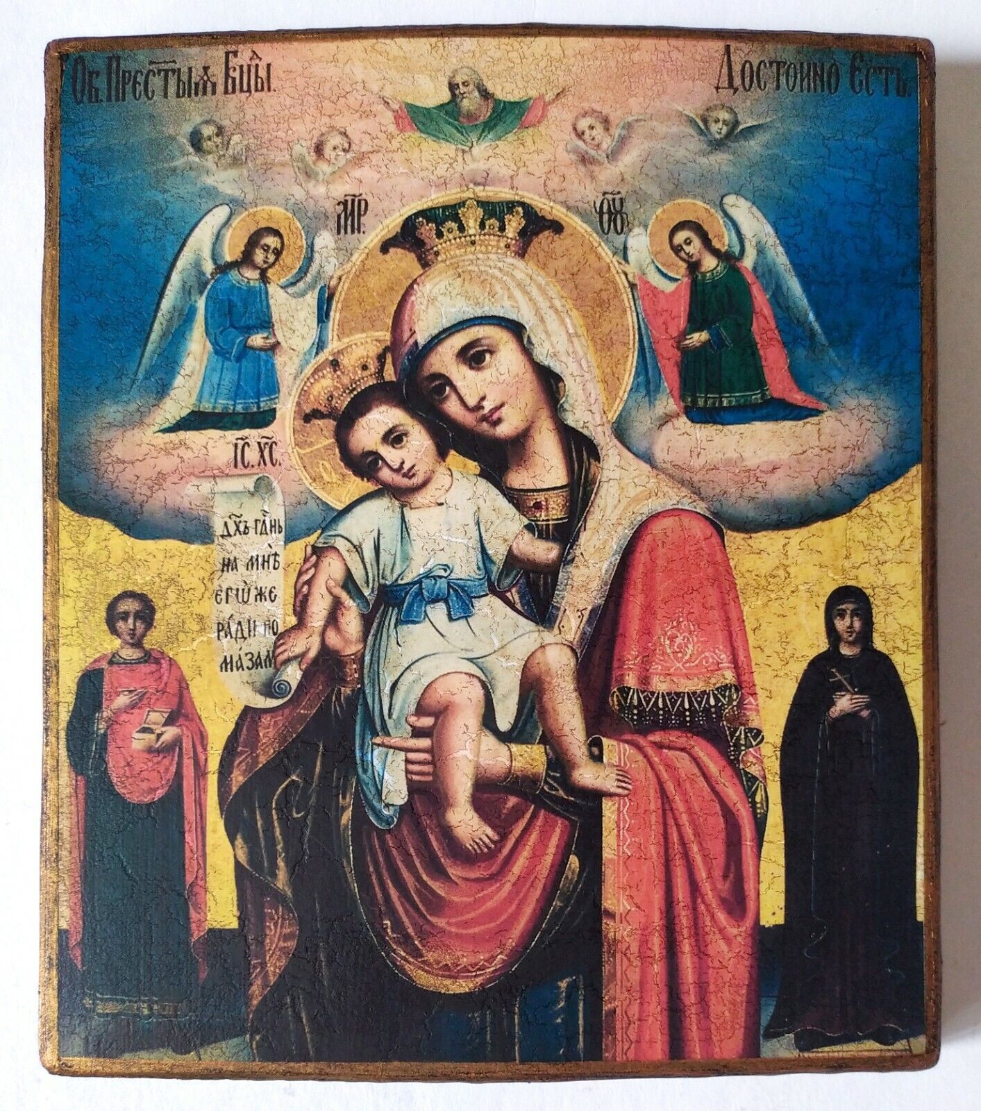 Icon Mother of God Dostóino yest, Axion Estin, Handmade, Wooden board, 17x14.5cm