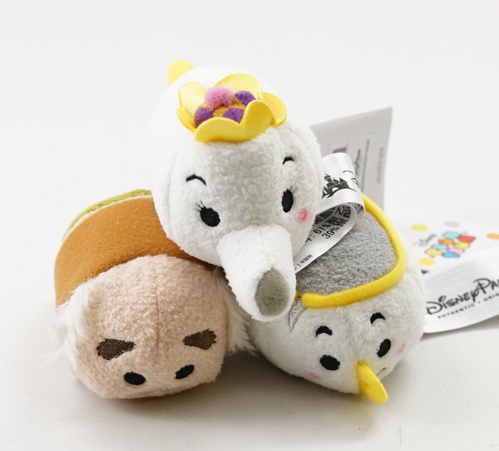 NEW Authentic US Disney Parks Beauty And The Beast Set of 3 Tsum Tsum Mini