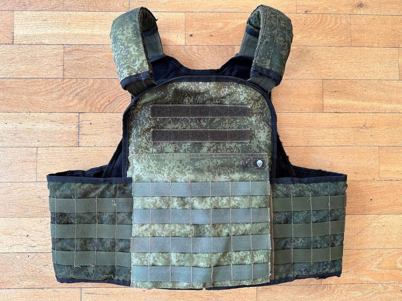Original Military Russian Army plate holder carrier molle vest Modul Monolit BR4