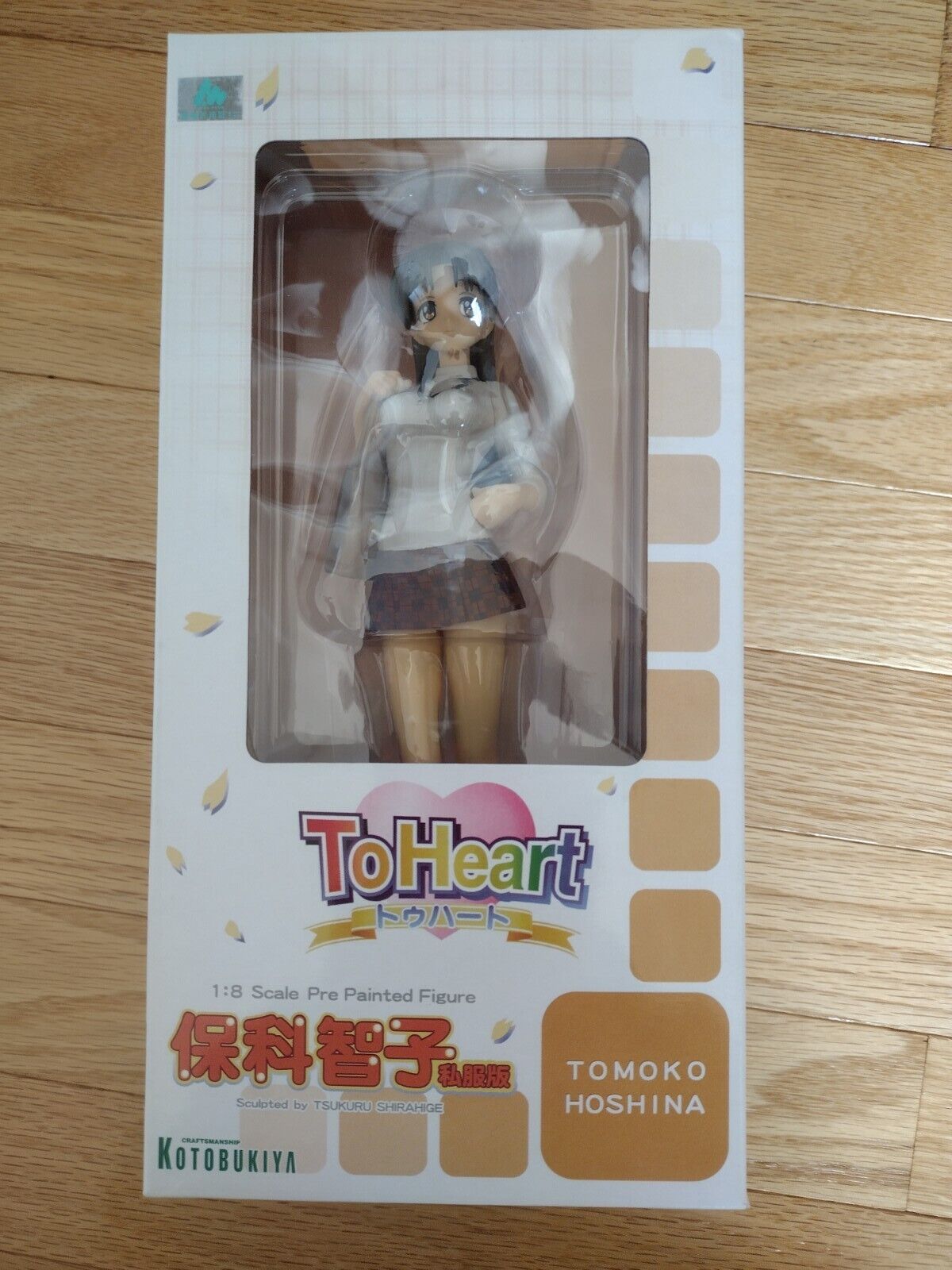 New Kotobukiya To Heart Tomoko Hoshina 1:8 Scale Pre-Painted Figure