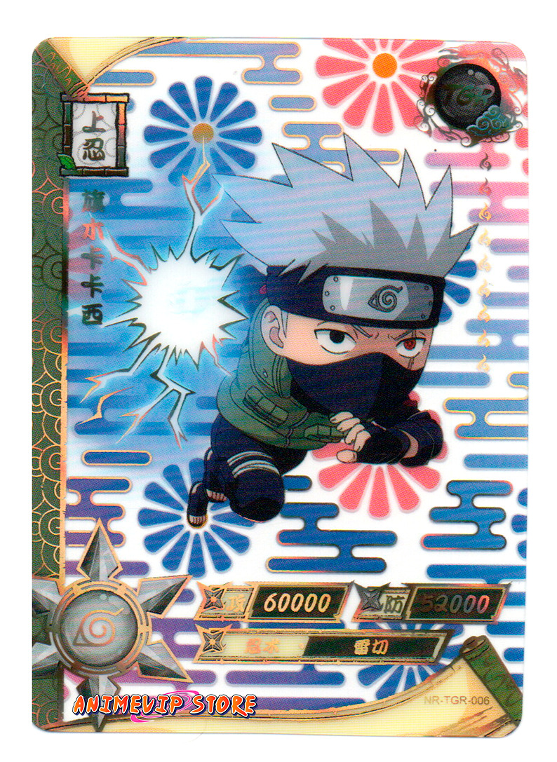 Kakashi Hatake | NR-TGR-006 | Naruto Kayou Collection Card