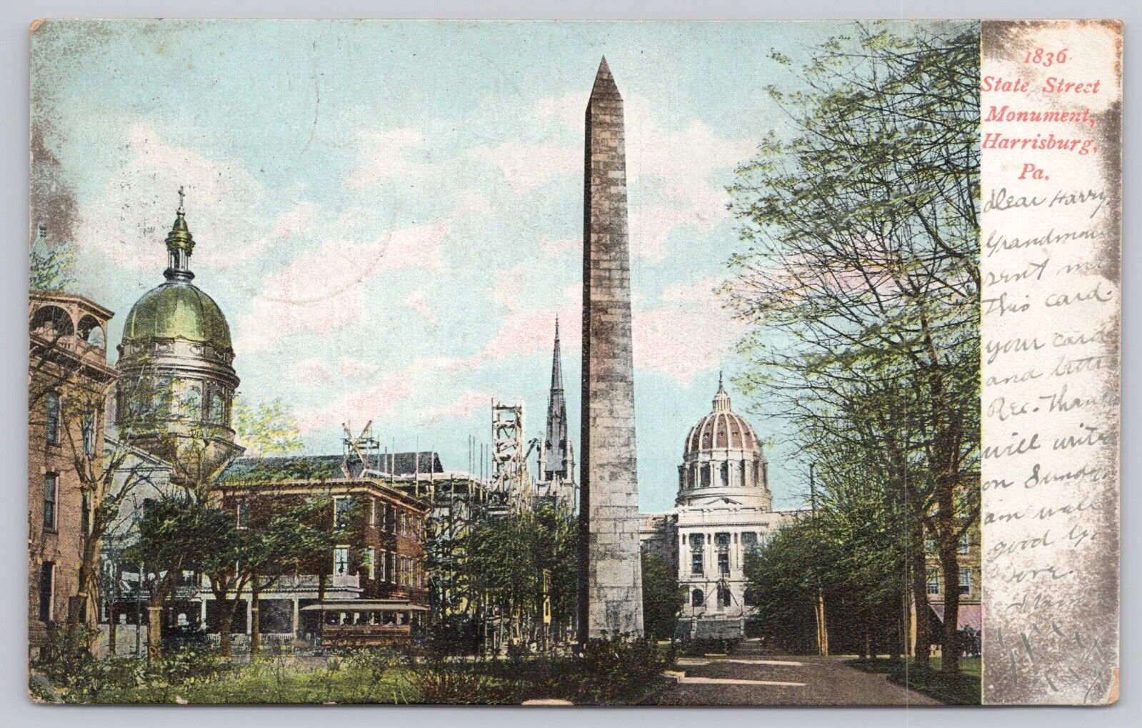 Harrisburg Pennsylvania, State Street Monument, Vintage Postcard