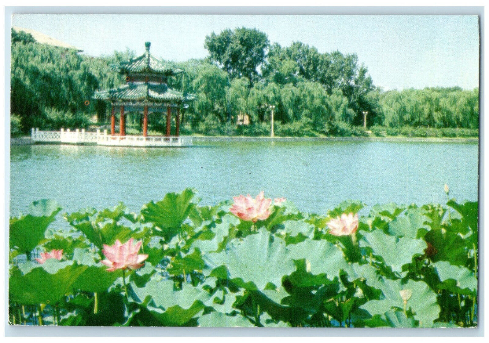 1987 Beijing Diaoyutai (Angler's Rest) State Guest House China Postcard