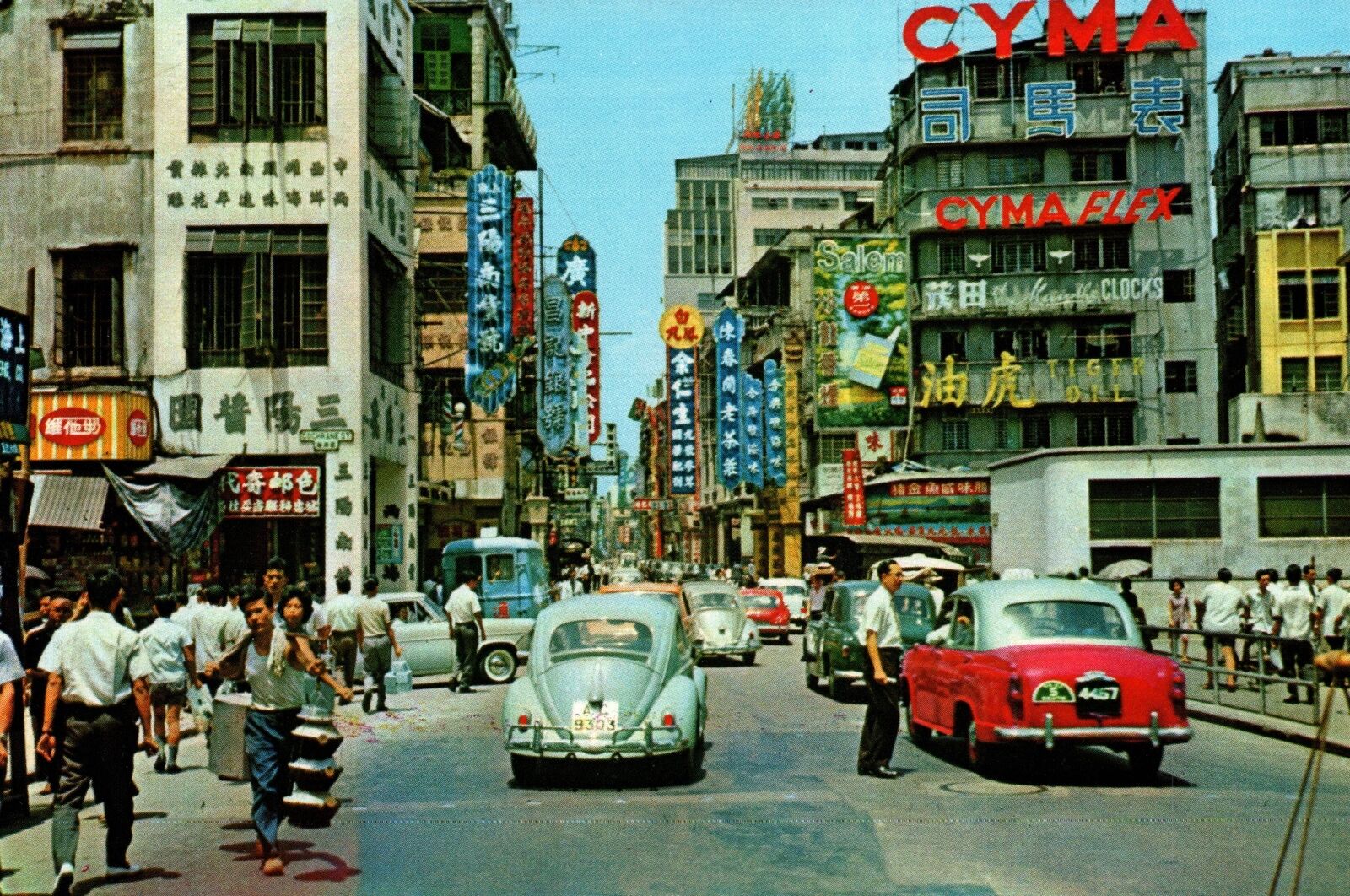 VINTAGE CONTINENTAL POSTCARD CROWDED QUEEN\'S ROAD CENTRAL SCENE HONG KONG 1960s