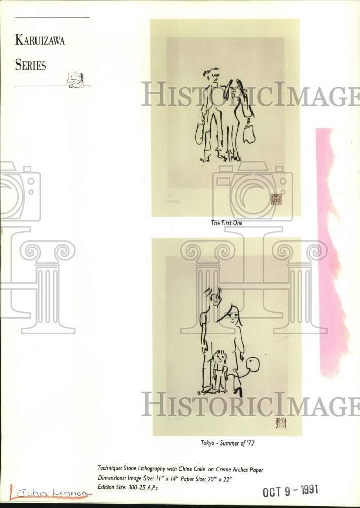 1977 Press Photo Karuizawa Series of John Lennon's sketches - syb01536
