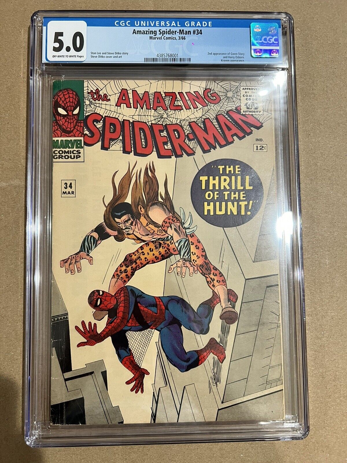 AMAZING SPIDER-MAN #34 CGC 5.0 KRAVEN 2nd APPEARANCE GWEN STACY, NED LEEDS 1966