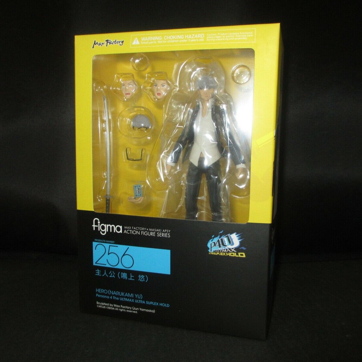 figma 256 Yu Narukami Figure anime Persona 4  P4U Max Factory from Japan