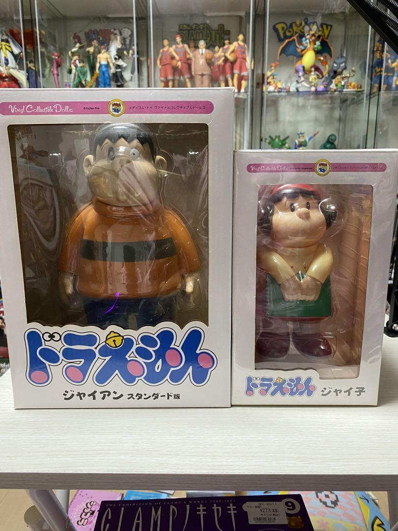 Doraemon Figure lot set 2 Gian jaiko Medicom Toy VCD Standard version  