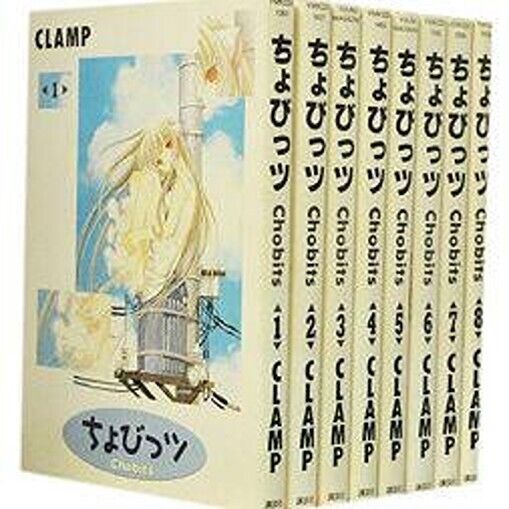 Chobits complete set Volume 1-8 CLAMP Manga Comic Book set Japanese F/S Used