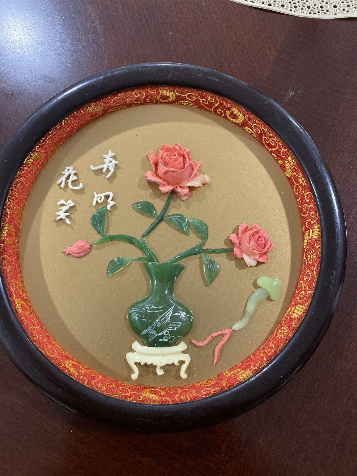 Vtg. Chinese Lucite Floral Still Life Framed Wall Art