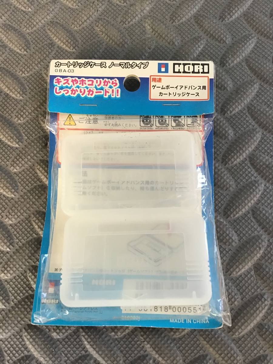 Vintage Unused Gba Cartridge Case Normalgameboy Advance Hori Gba-03 2 Pieces