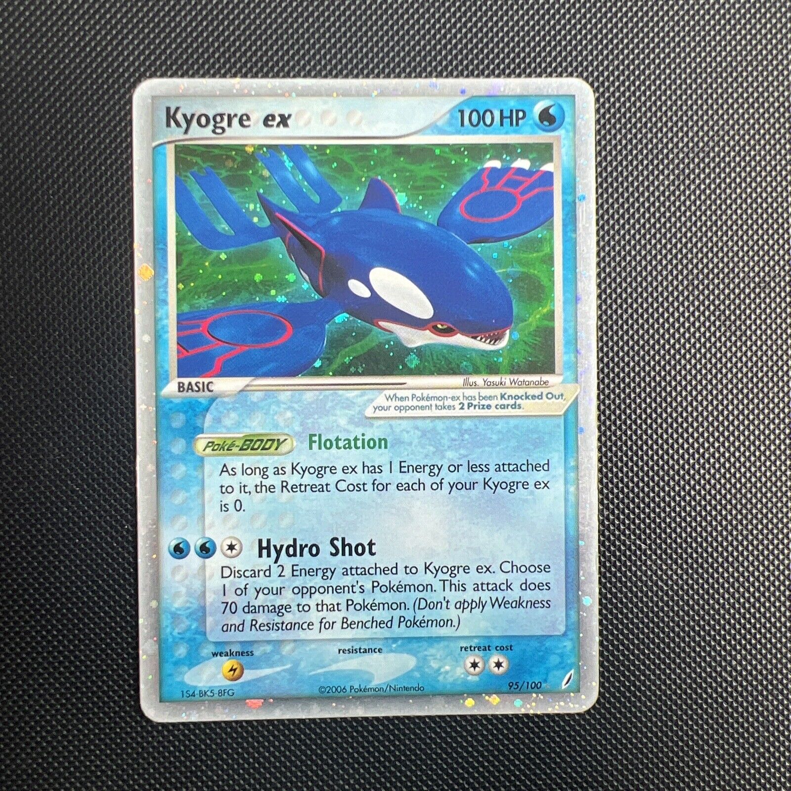 Kyogre ex 95/100 Crystal Guardians HOLO ULTRA RARE Shiny Pokemon Card