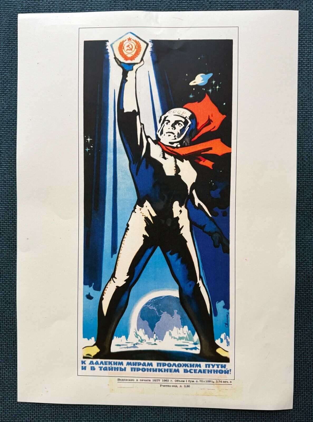 1962 Rocket Cosmonaut Space Universe Original Poster Russian Soviet 30x40 Rare