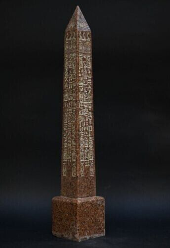 GET NOW THE RARE MASTERPIECE Of PHARAONIC OBELISK Rare Ancient Egyptian Antiques