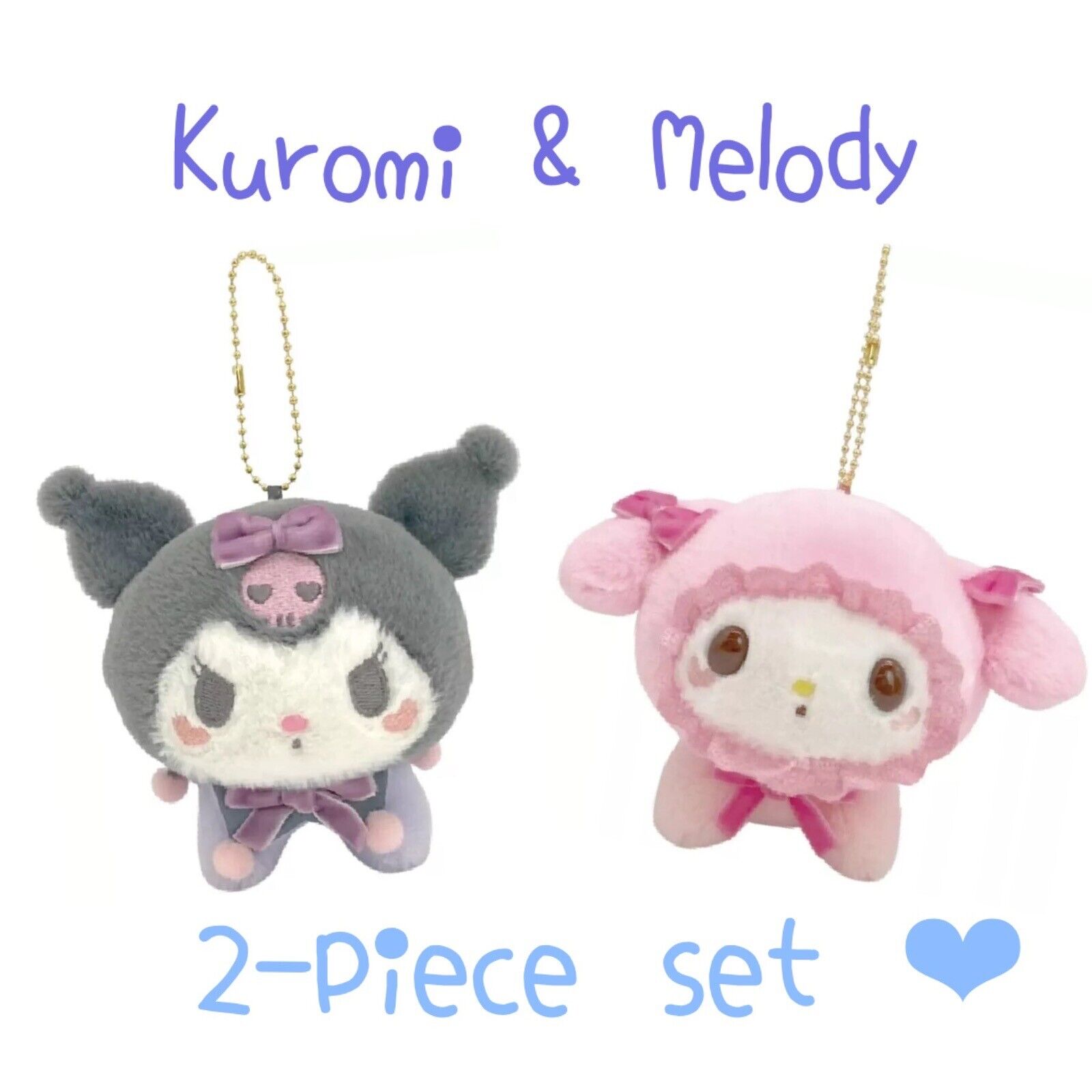 2-piece Set Kuromi & My melody Chain mascot holder Crawling Pose Baby Mini Plush