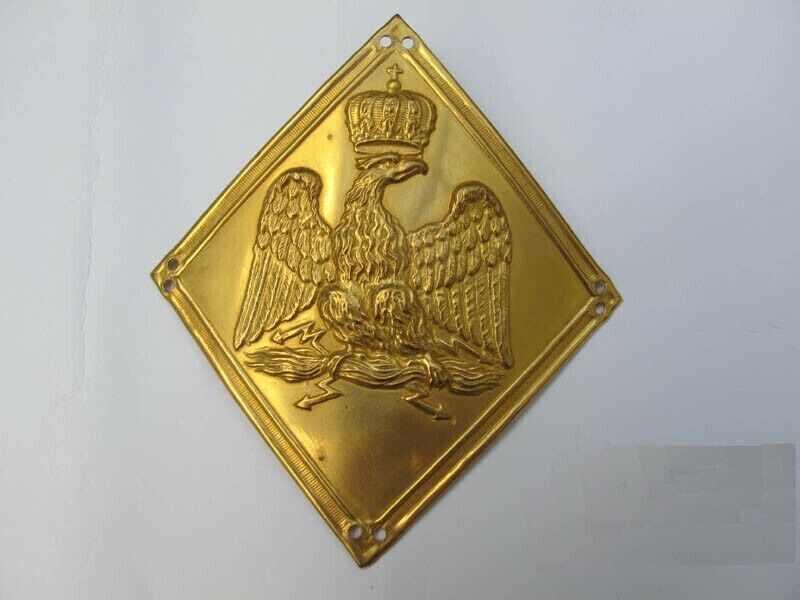 DGH® Napoleonic Era - French Shako Plate Pressed Brass SILVER 1806 ASA FS