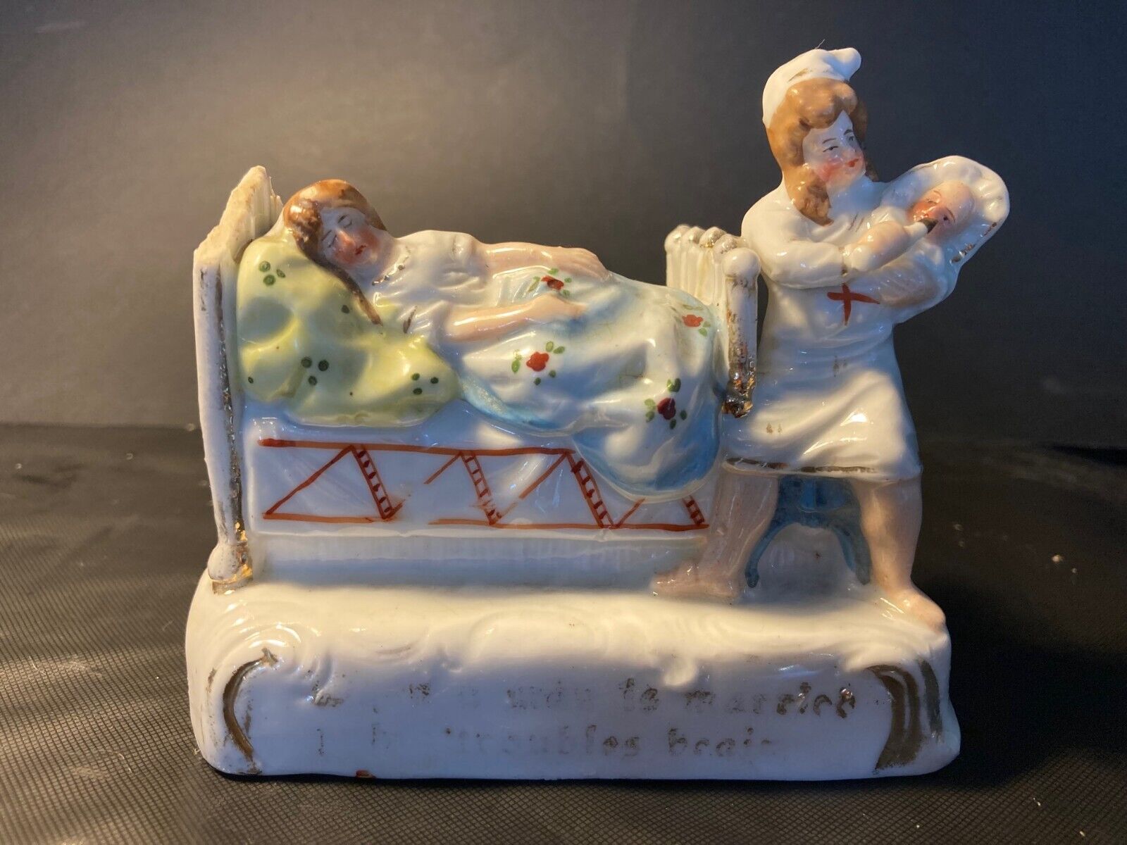 Vintage Rare German Figurine New Mother W/Midwife Feeding Baby