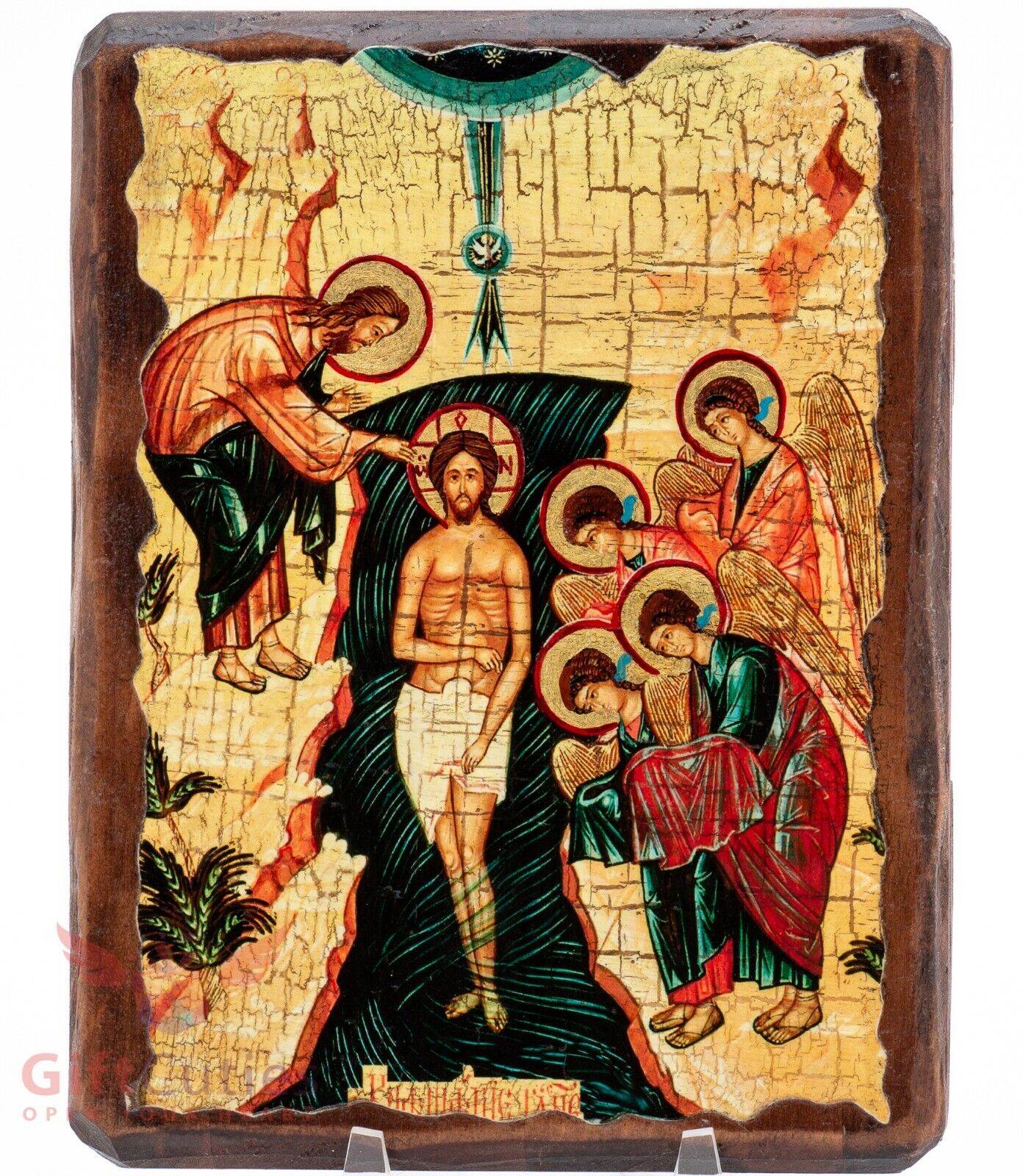 Wooden Icon Baptism of Jesus Christ Икона Крещение Господне 5\