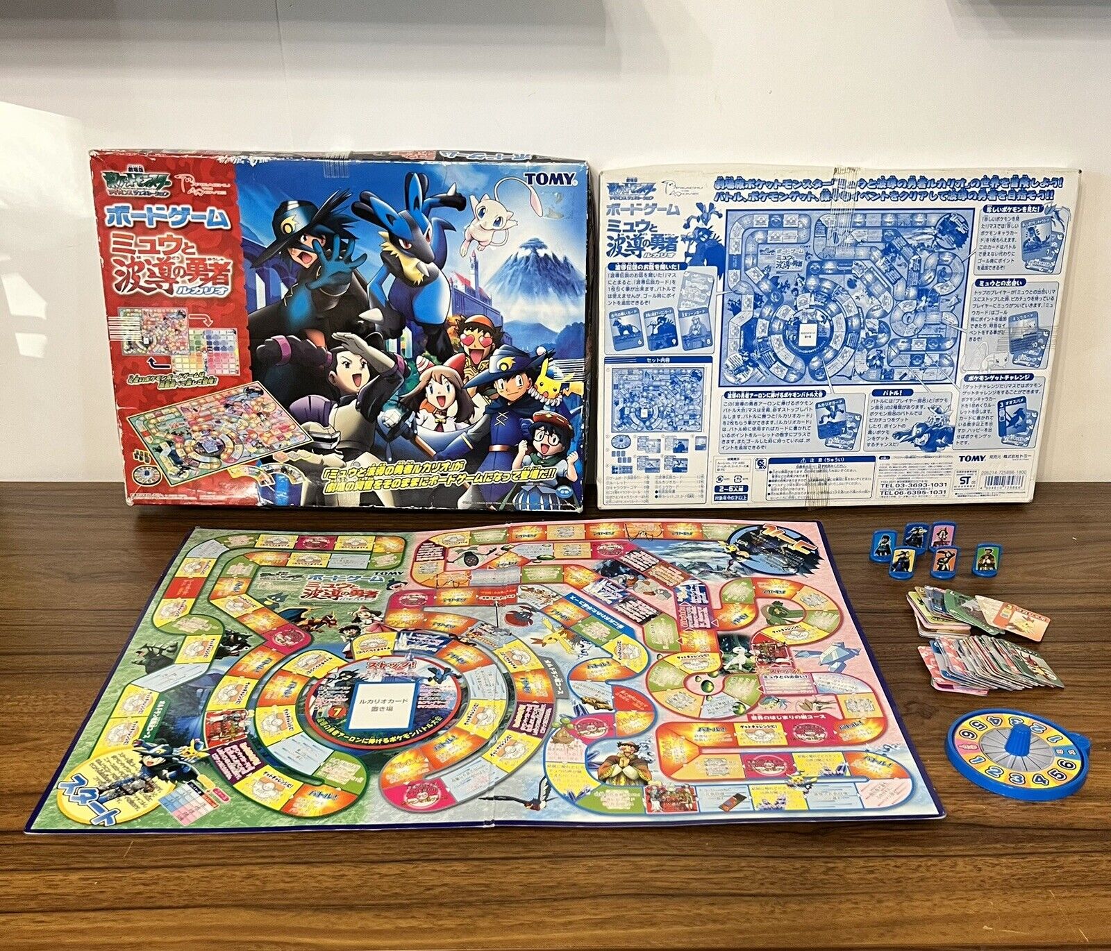 Pokemon Lucario & The Mystery of Mew Board Game Japan Import 2005 Tomy