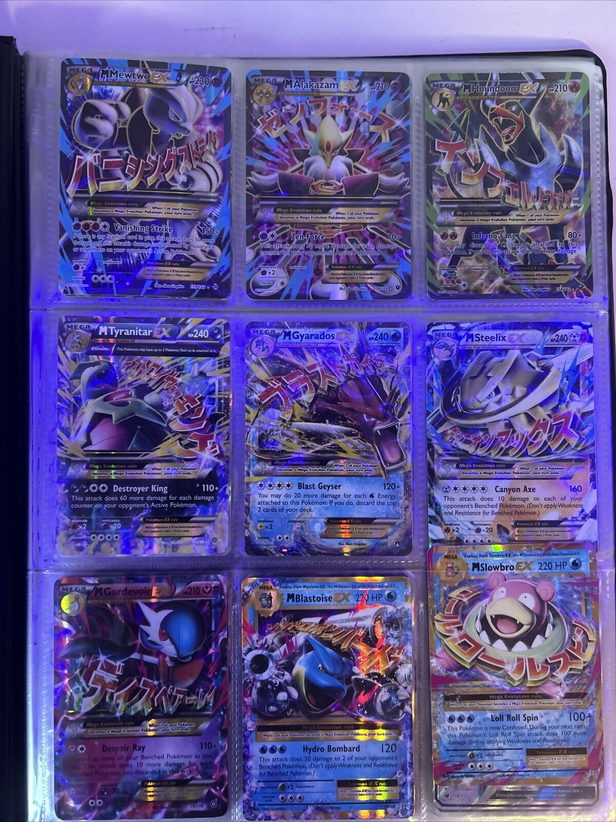 Pokemon Card Lot Of 60+ Cards | All Ultra Rares, GX, EX, Megas And Breaks