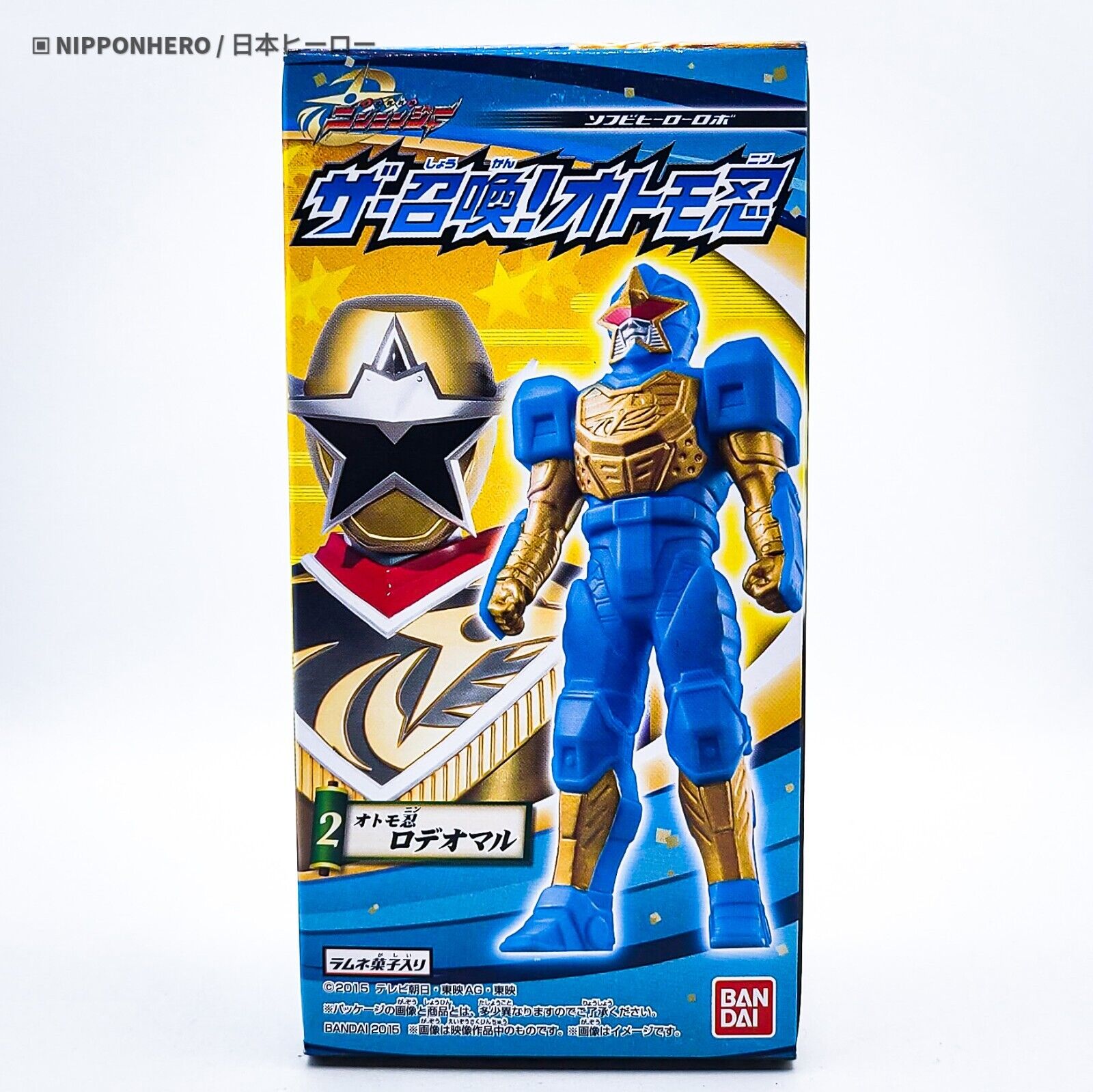 Super Sentai Ninninger RODEOMARU Vinyl Figure Sofubi Hero Ninja Robo Rider Zord