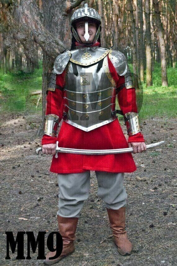 Medieval Armor Suit 