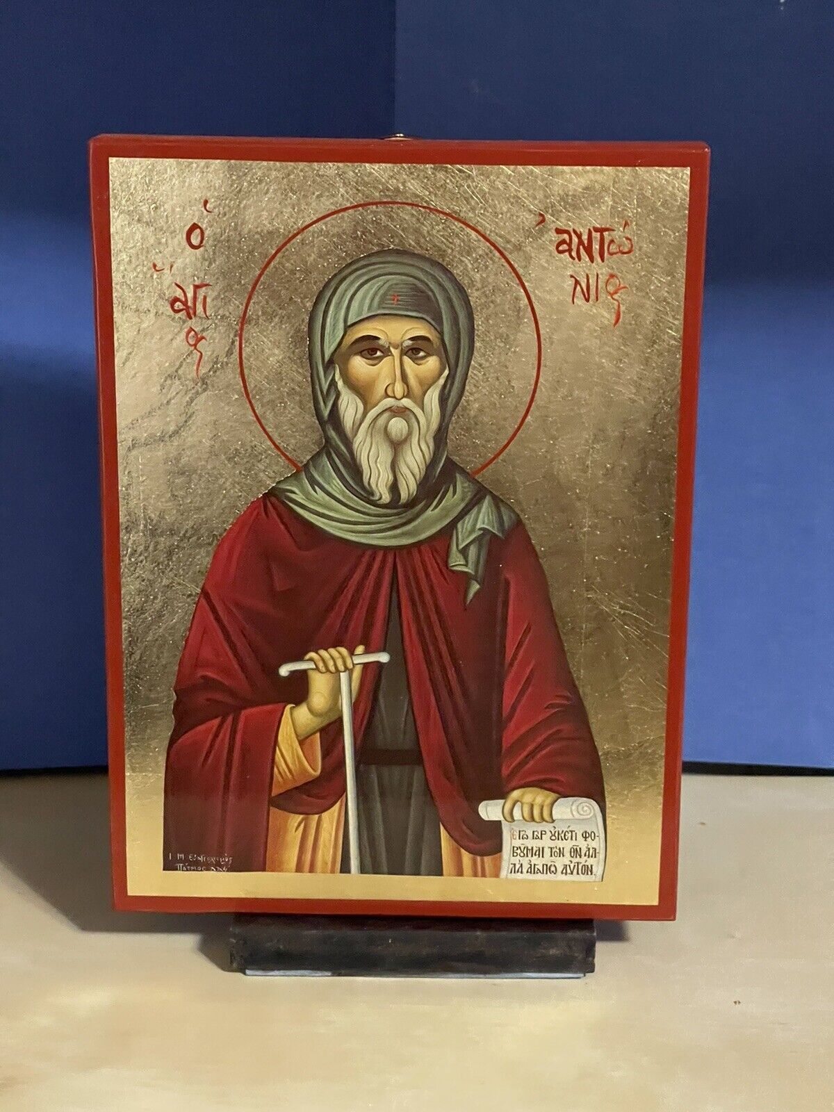 SAINT ANTHONY THE GREAT GREEK RUSSIAN WOODEN ICON FLAT, WITH GOLD LEAF 5x7 inch
