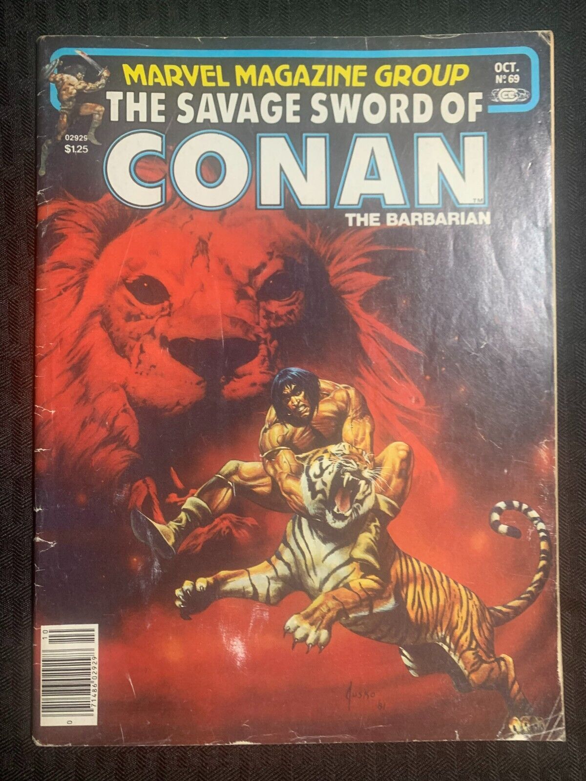 1981 SAVAGE SWORD OF CONAN Magazine #69 G/VG 3.0 Joe Jusko Cover