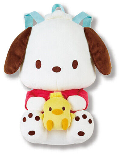 Sanrio Pochacco Plush Backpack Lottery 2020 Last Special Prize 11.8 inches