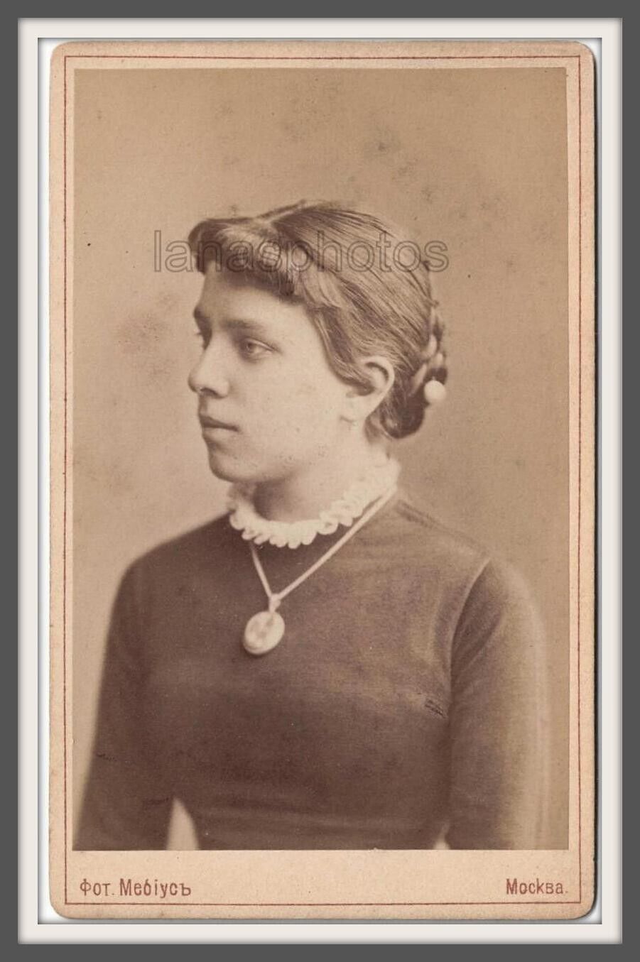 1890s Beautiful young girl School Russian Empire MEBIUS Studio antique CDV photo