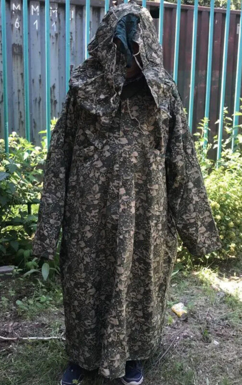 Extremaly RARE Military Soviet Red Army Leaves Camo Suit Set Special Forces USSR