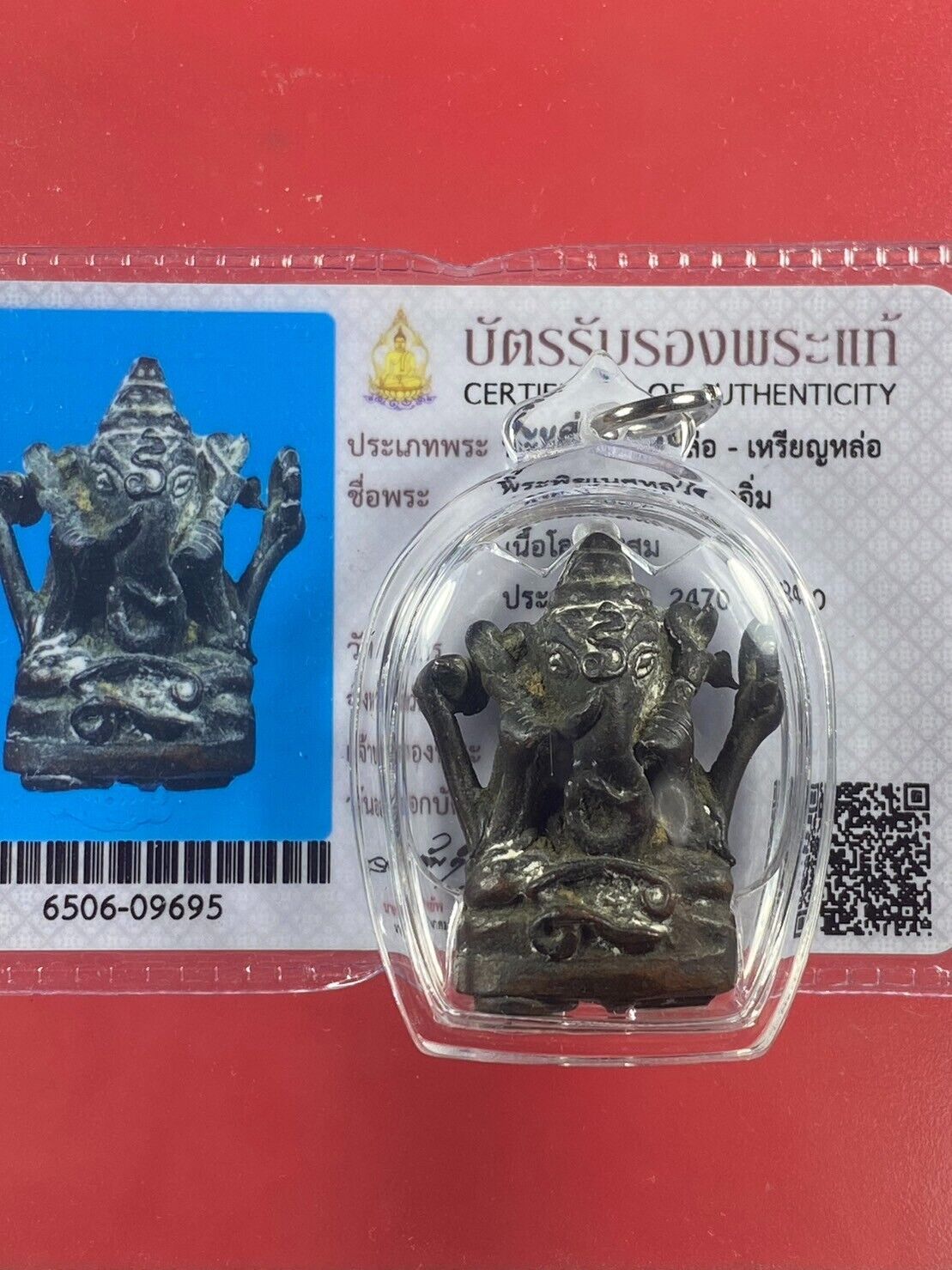 Phra Pikanet (Ganesha) Lor Bolan LP Yim  Wat Hua Khao BE2470 Thai buddha &Card 2