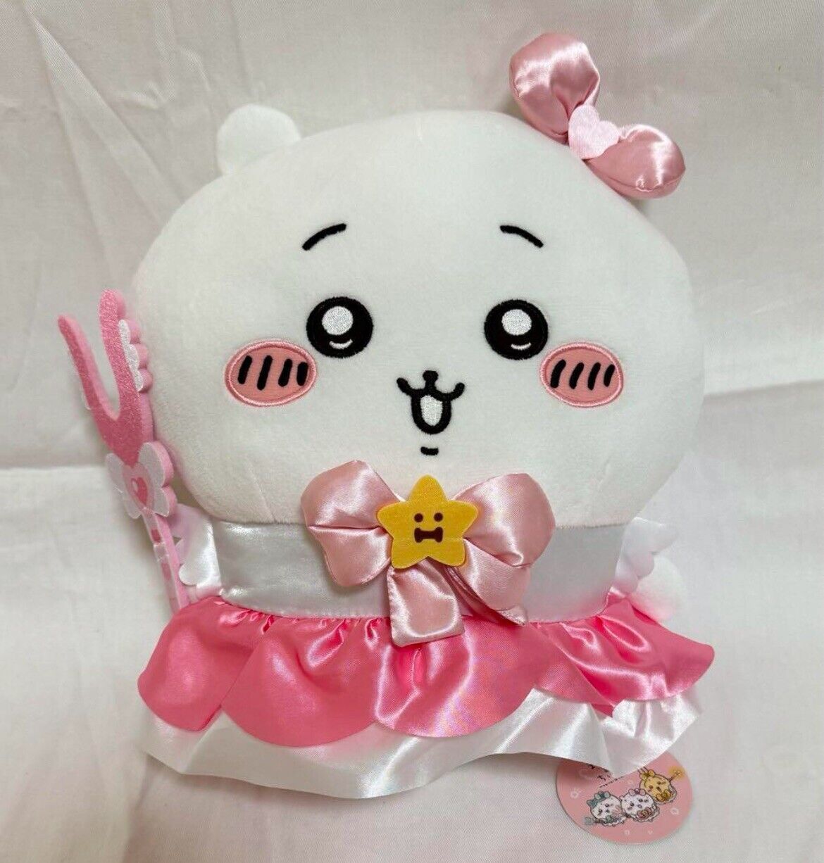 Magical Chikawa Chiikawa BIG Plush Doll Parade Nagano Official Prize 35cm(13.7㏌)