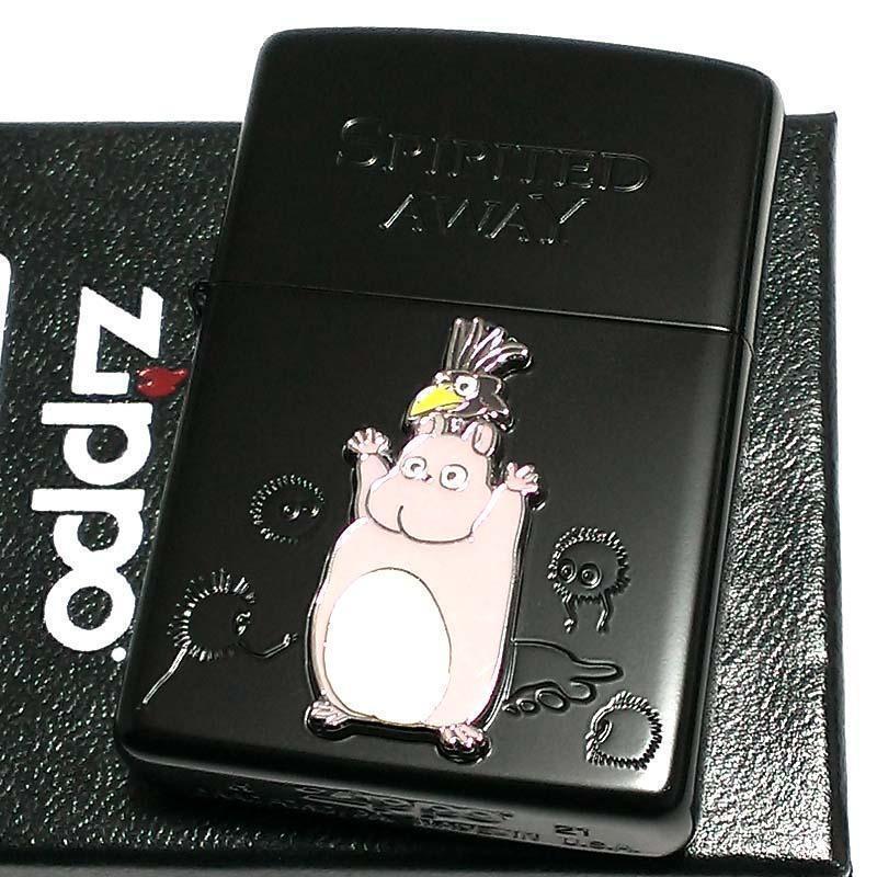 ZIPPO Studio Ghibli Spirited Away Zippo Lighter Mouse Cute