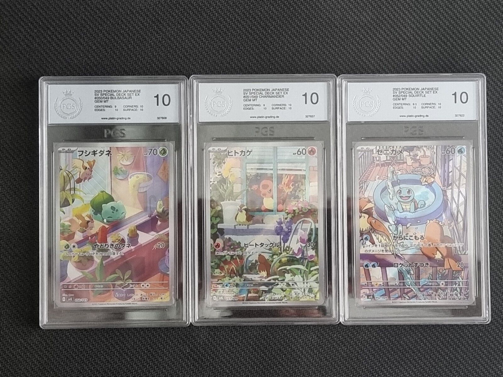 Pokemon Charmander, Squirtle, Bulbasaur Special Deck Set Japanese PGS 10 SvG