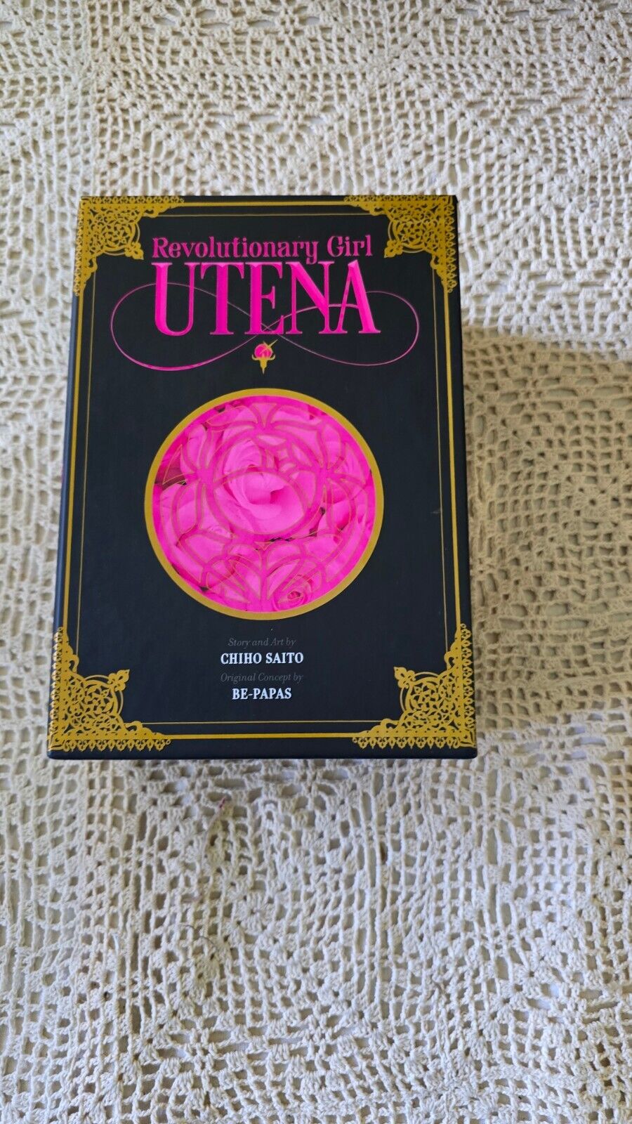 Revolutionary Girl Utena Complete Deluxe Manga Box Set Hardcover