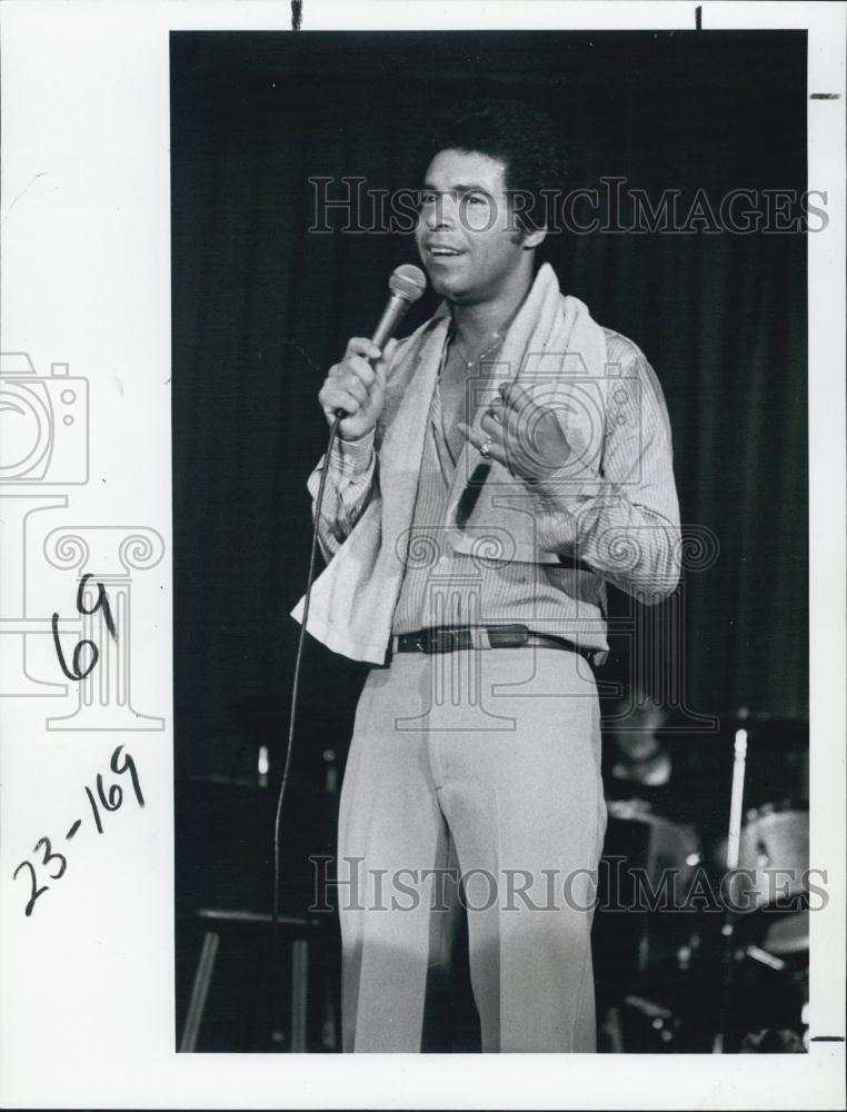1979 Press Photo Singer Songwriter Clint Holmes - RSJ05353
