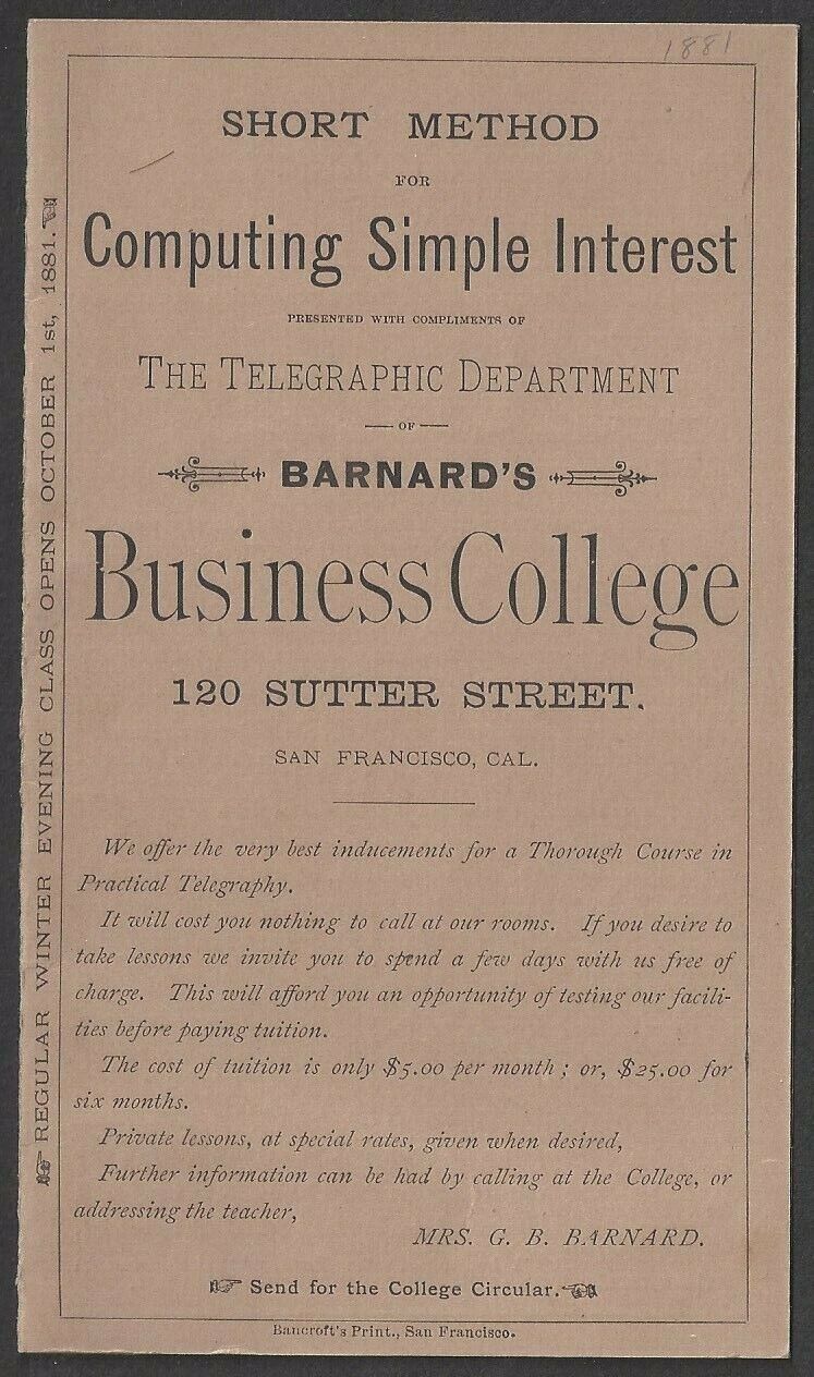 SAN FRANCISCO, CA, BARNARD'S BIZ COLLEGE 1881 ADV ITEM TO OBTAIN SIMPLE INTEREST