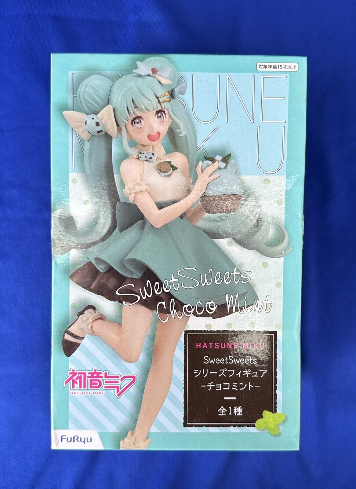 Furyu Vocaloid SweetsSweets Series Hatsune Miku (Chocolate Mint Ver.) Figure